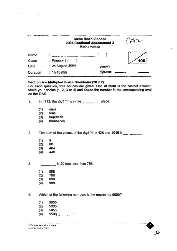 Maha Bodhi P3 Math WA3 2004 exam paper PDF first page preview