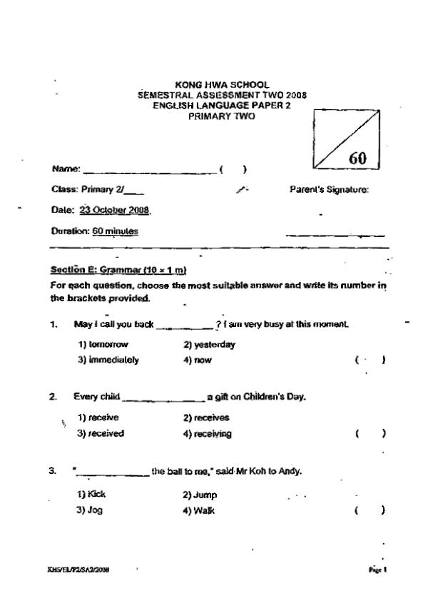 Kong Hwa P2 Eng SA2 2008 exam paper PDF first page preview