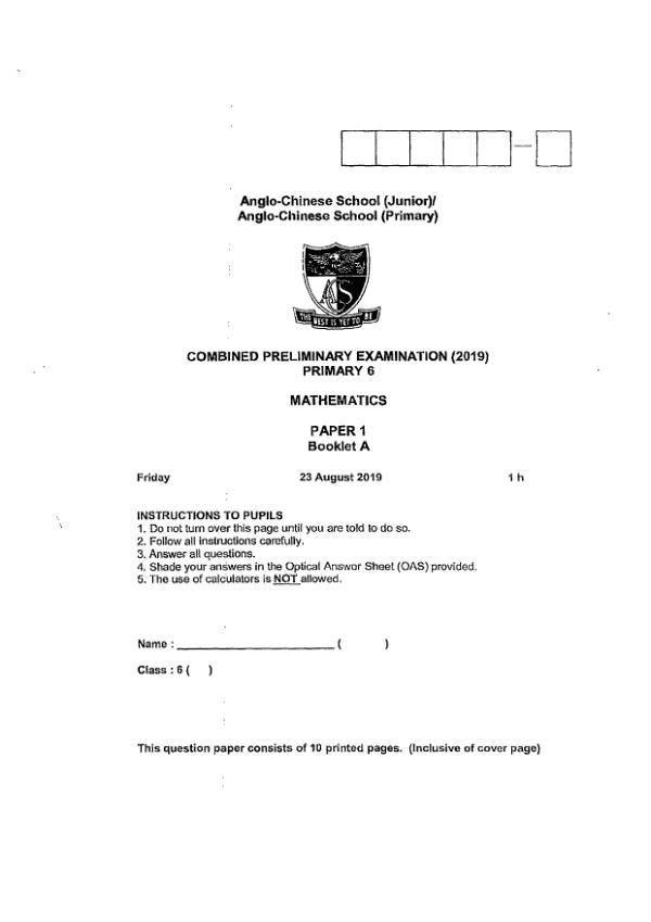 First page preview of P6 Math 2019 SA2 — Anglo Chinese