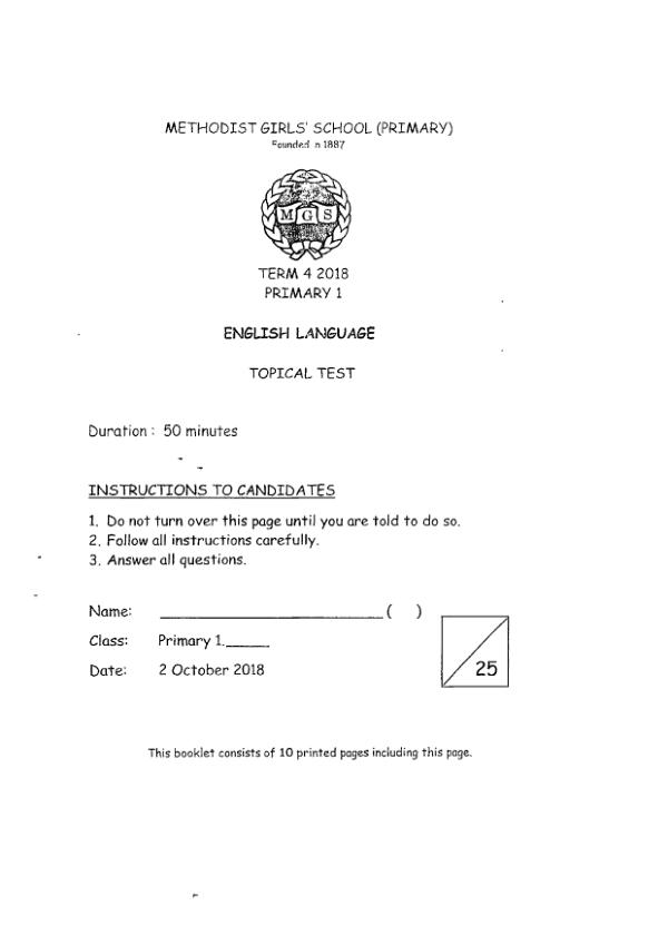 Methodist Girls P1 Eng SA2 2018 exam paper PDF first page preview