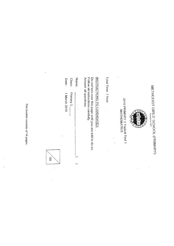 Methodist Girls P2 Math WA1 2010 exam paper PDF preview