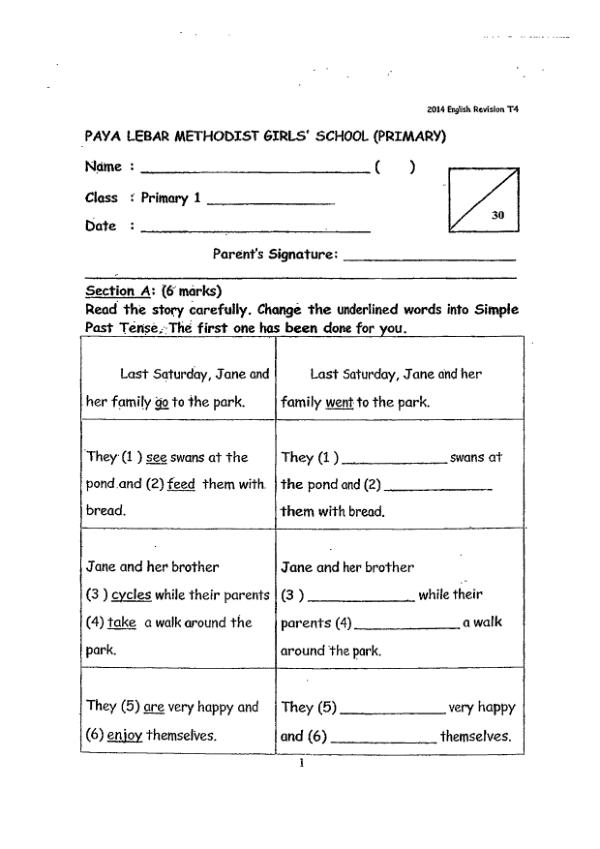 Methodist Girls P1 Eng SA2 2014 exam paper PDF first page preview