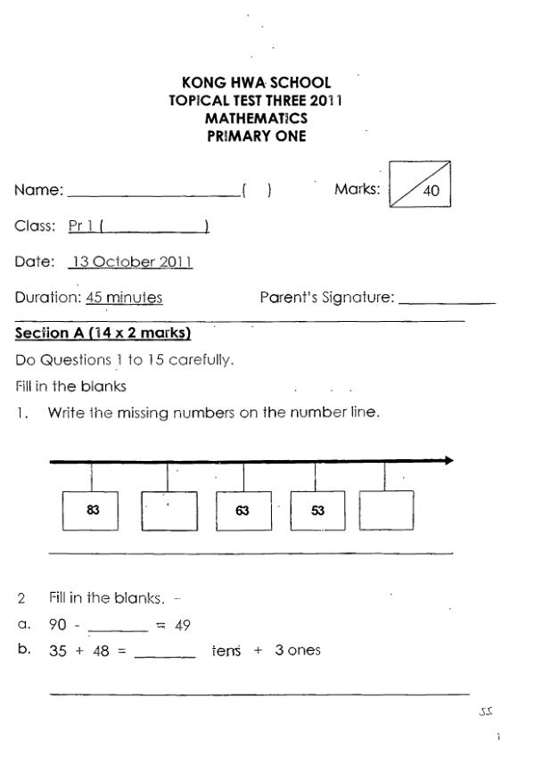 Kong Hwa P1 Math WA3 2011 exam paper PDF preview