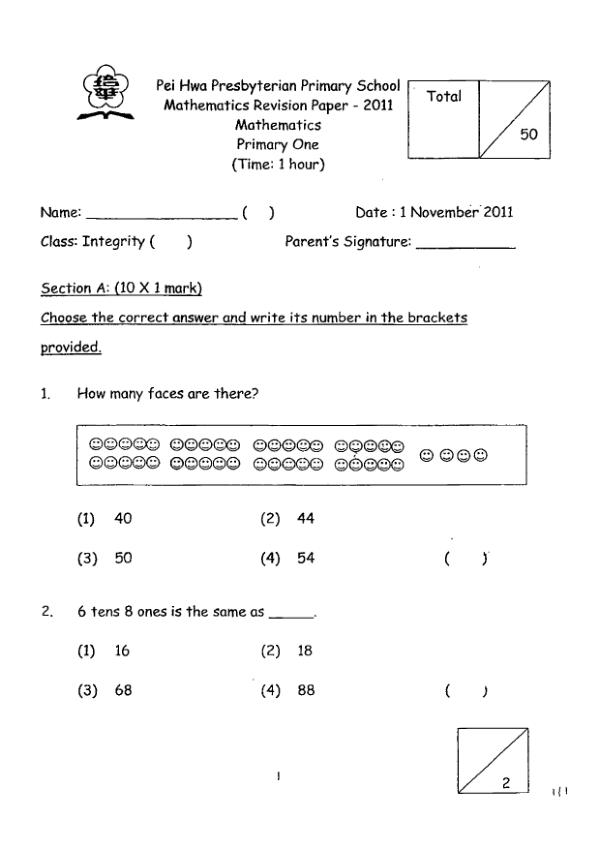 Pei Hwa P1 Math SA2 2011 exam paper PDF preview