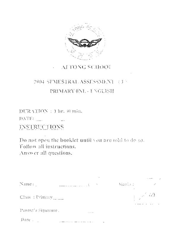 Ai Tong P1 Eng WA2 2004 exam paper PDF preview