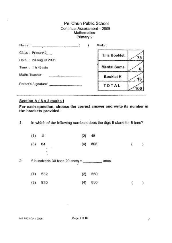 Pei Chun P2 Math WA3 2006 exam paper PDF preview