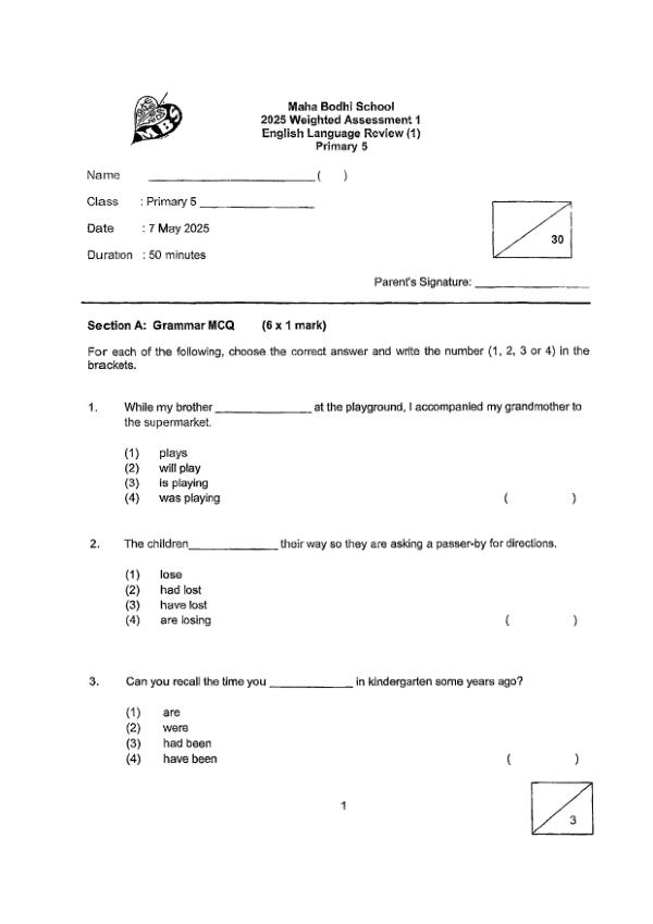 First page preview of P5 Eng 2025 WA1 — Maha Bodhi