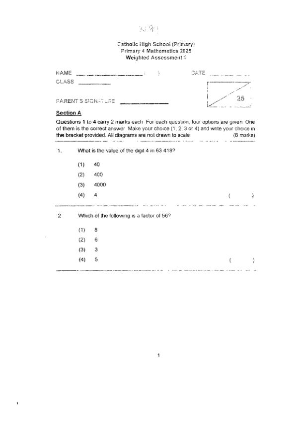 First page preview of P4 Math 2025 WA1 — Catholic High