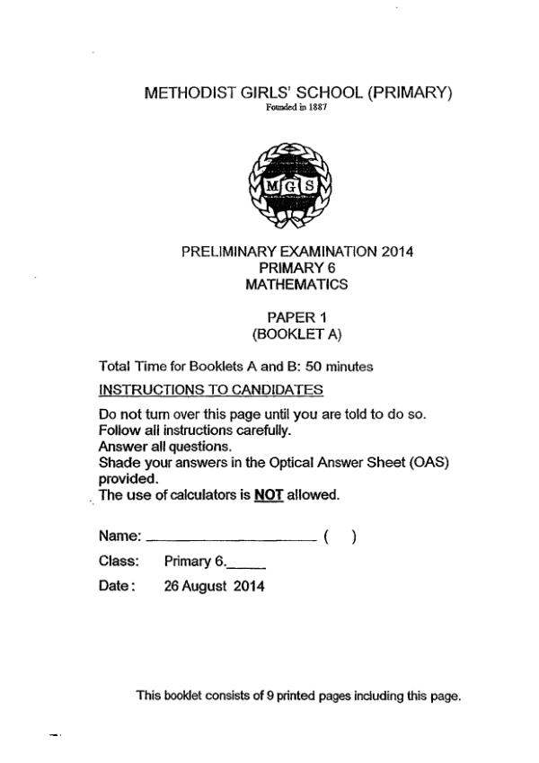 Methodist Girls P6 Math SA2 2014 exam paper PDF preview