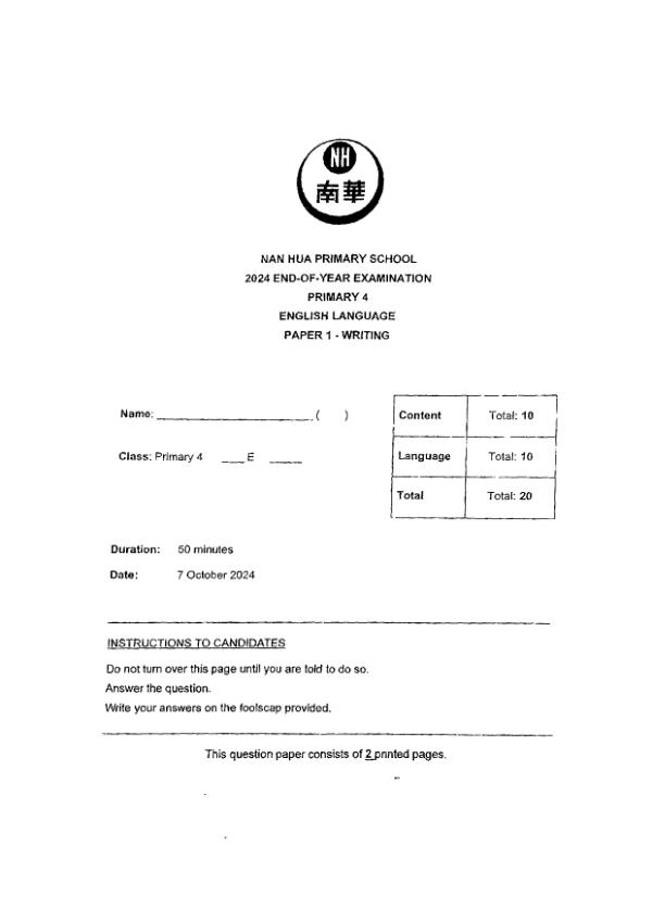 First page preview of P4 Eng 2024 SA2 — Nan Hua