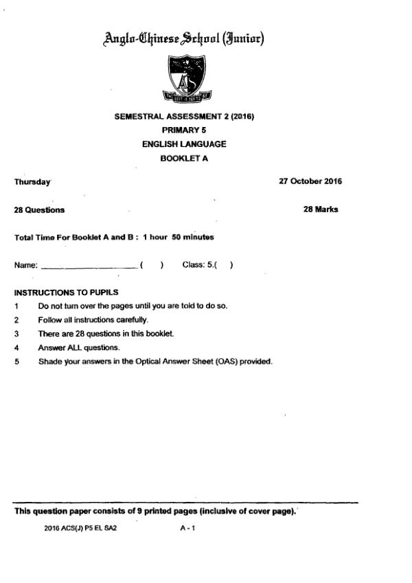Anglo Chinese P5 Eng SA2 2016 exam paper PDF first page preview