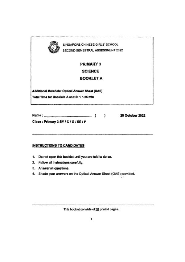 Singapore Chinese Girls P3 Sci SA2 2022 exam paper PDF first page preview