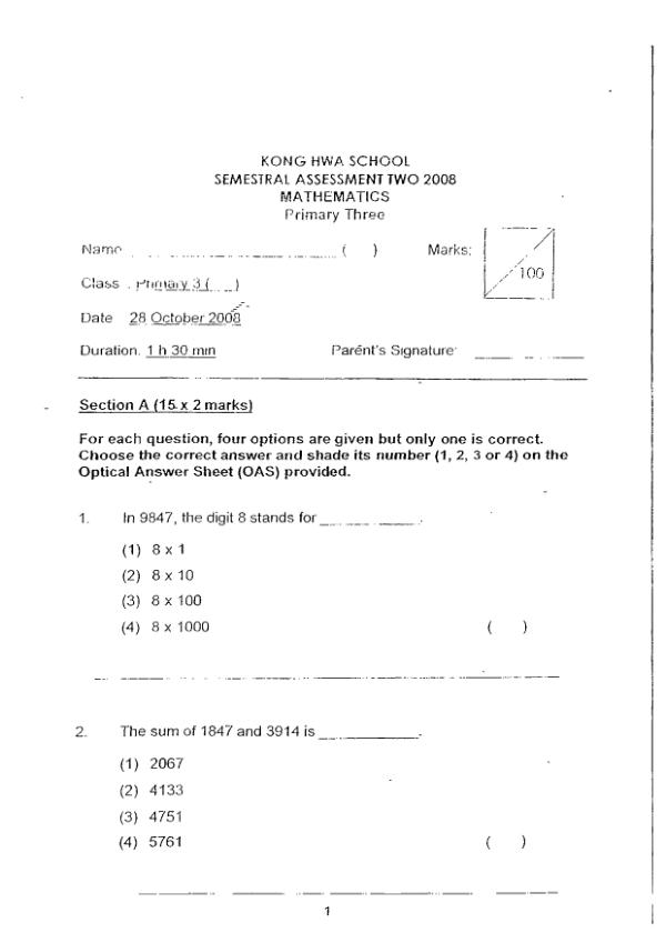 Kong Hwa P3 Math SA2 2008 exam paper PDF preview