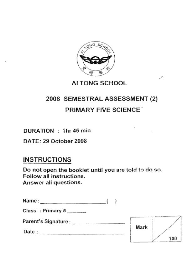 Ai Tong P5 Sci SA2 2008 exam paper PDF preview