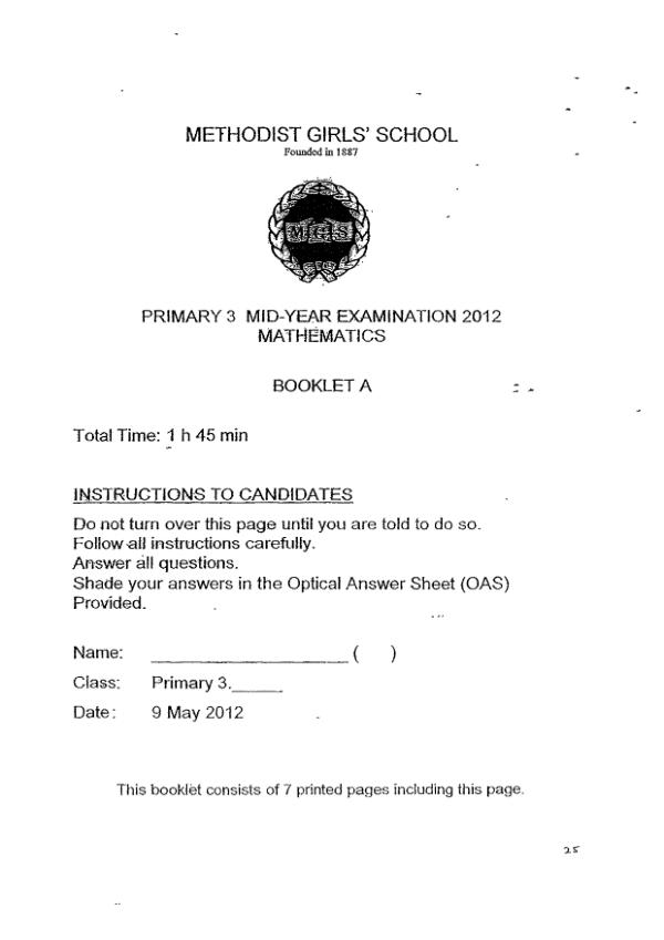 Methodist Girls P3 Math WA2 2012 exam paper PDF preview