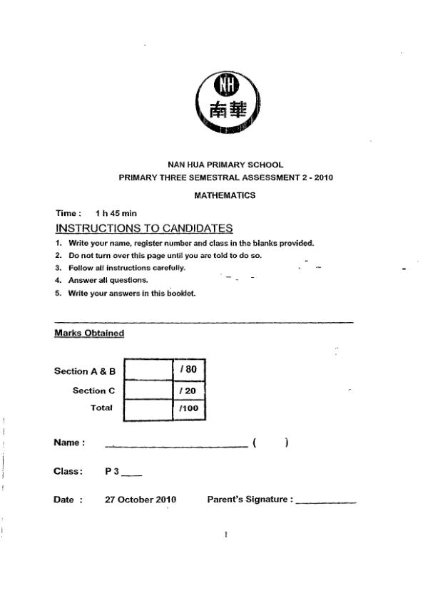 Nan Hua P3 Math SA2 2010 exam paper PDF preview