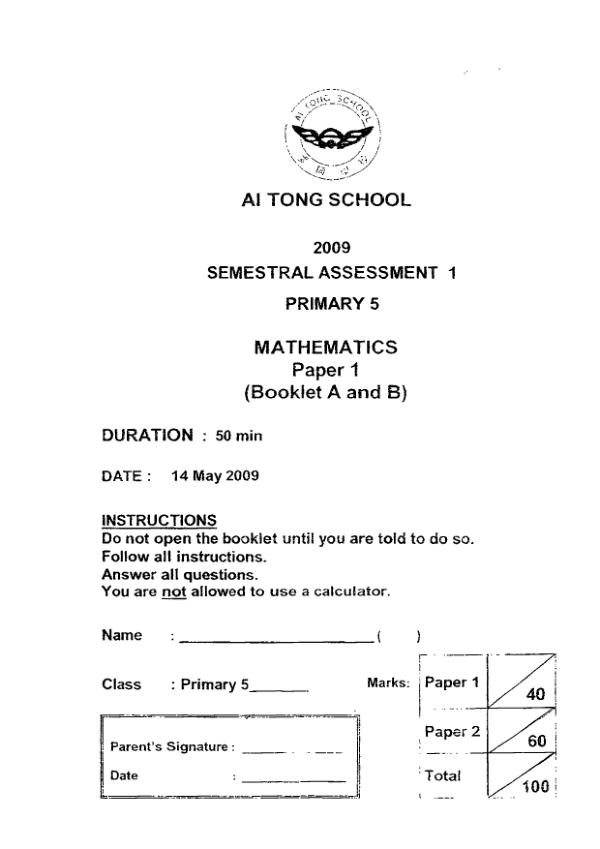 Ai Tong P5 Math WA2 2009 exam paper PDF first page preview