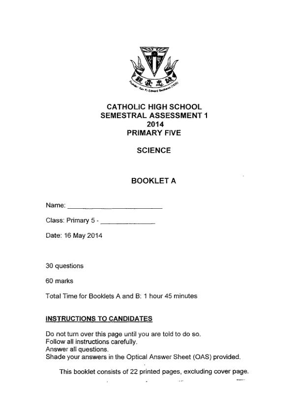 Catholic High P5 Sci WA2 2014 exam paper PDF preview