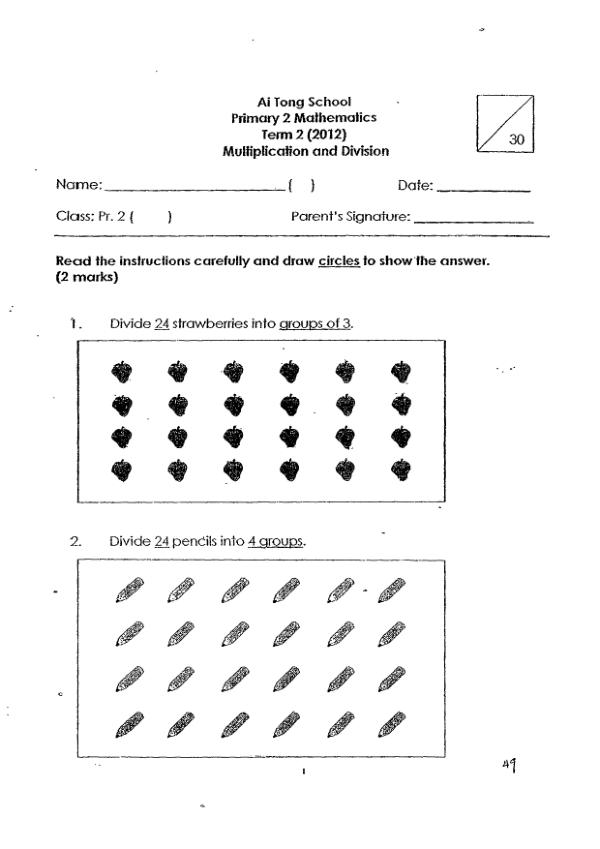 Ai Tong P2 Math WA2 2012 exam paper PDF first page preview