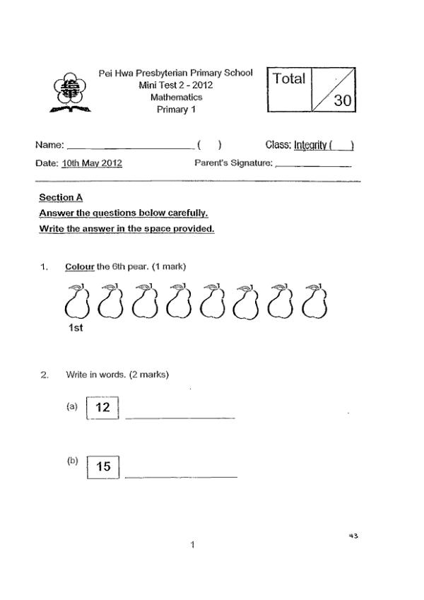 Pei Hwa P1 Math WA2 2012 exam paper PDF first page preview