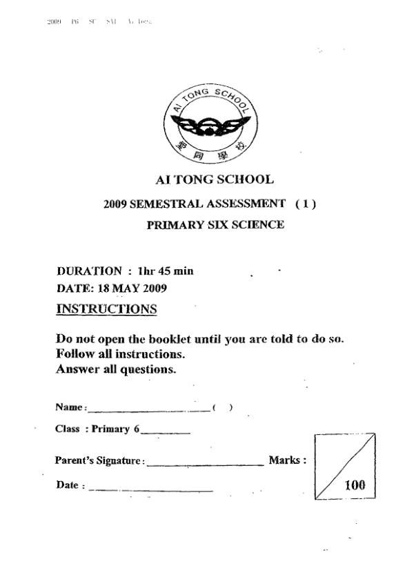 Ai Tong P6 Sci WA2 2009 exam paper PDF preview