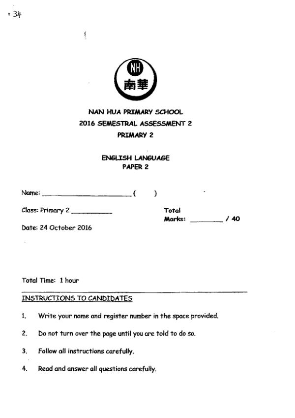 Nan Hua P2 Eng SA2 2016 exam paper PDF preview