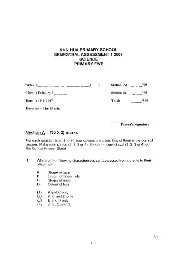 Nan Hua P5 Sci WA2 2007 exam paper PDF preview