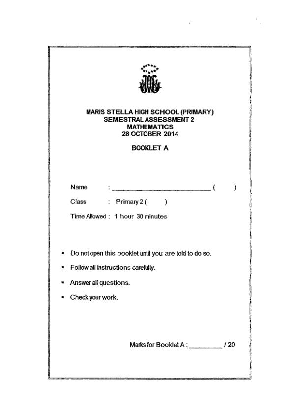 First page preview of P2 Math 2014 SA2 — Maris Stella High