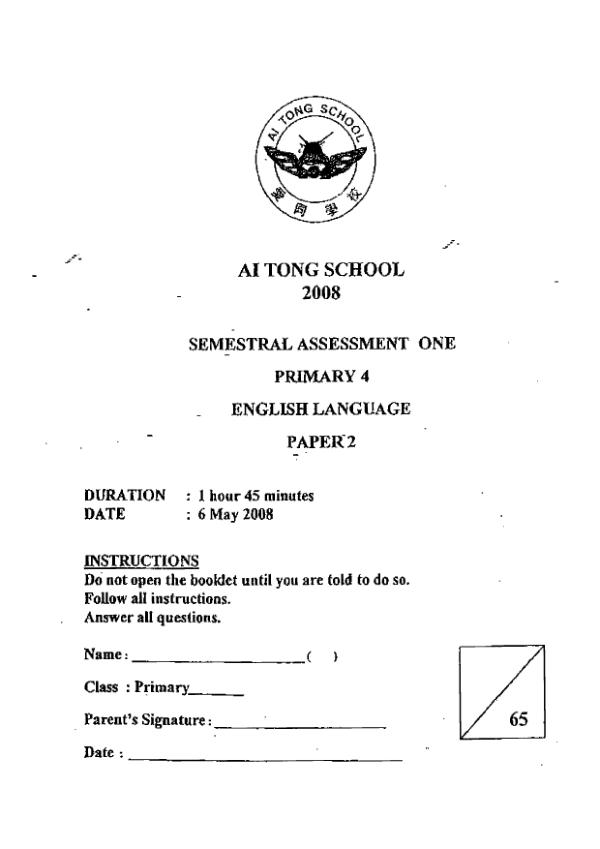 Ai Tong P4 Eng WA2 2008 exam paper PDF preview