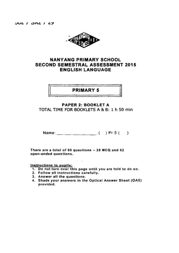 Nanyang P5 Eng SA2 2015 exam paper PDF first page preview
