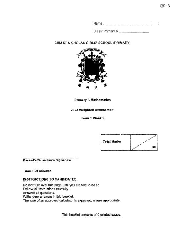 First page preview of P6 Math 2023 WA1 — Nan Hua