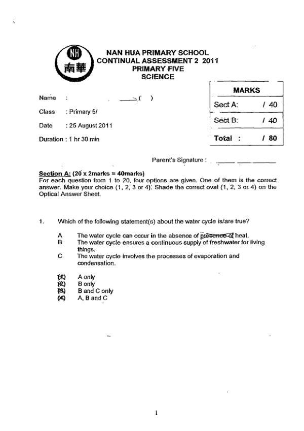 Nan Hua P5 Sci WA3 2011 exam paper PDF preview