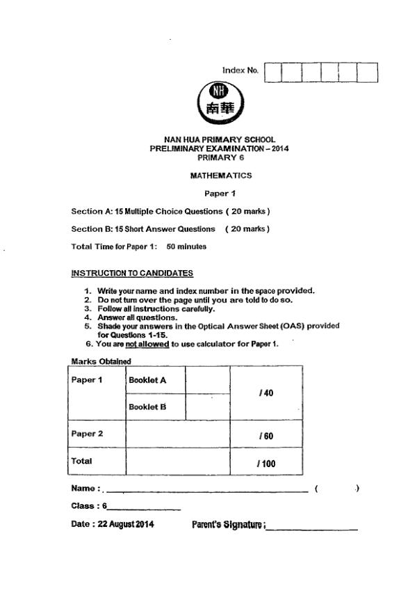 Nan Hua P6 Math SA2 2014 exam paper PDF preview