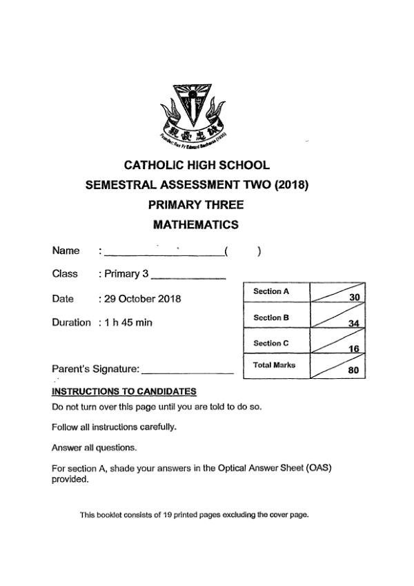 First page preview of P3 Math 2018 SA2 — Catholic High