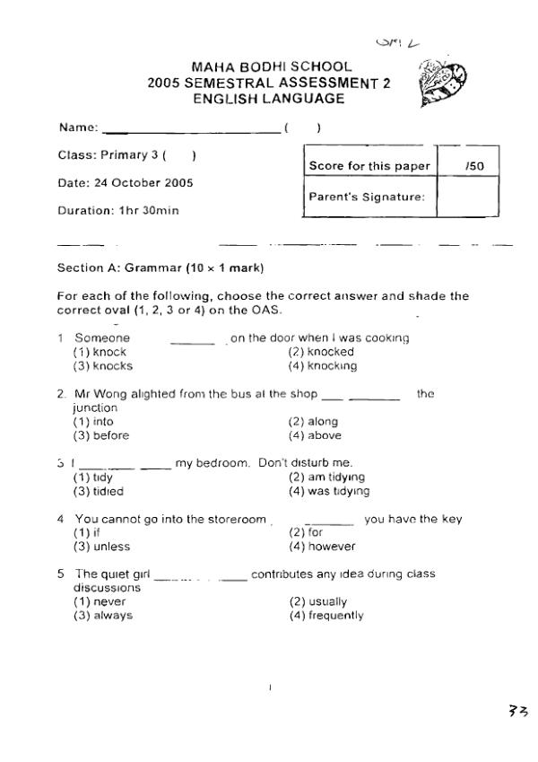 Maha Bodhi P3 Eng SA2 2005 exam paper PDF preview