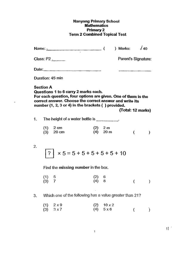 Nanyang P2 Math WA2 2012 exam paper PDF first page preview