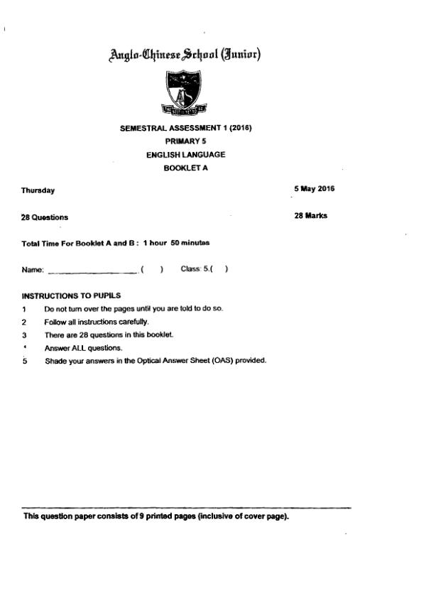 Anglo Chinese P5 Eng WA2 2016 exam paper PDF first page preview