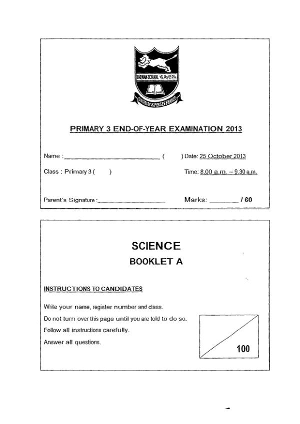 Tao Nan P3 Sci SA2 2013 exam paper PDF first page preview