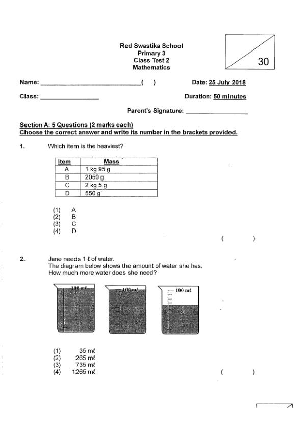 First page preview of P3 Math 2018 WA3 — Red Swastika