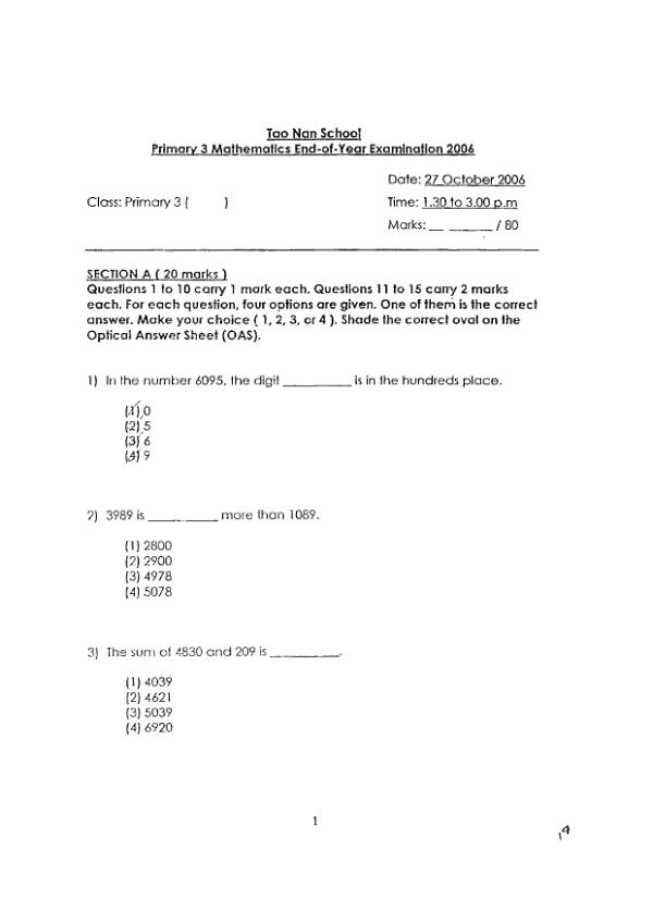 Tao Nan P3 Math SA2 2006 exam paper PDF preview