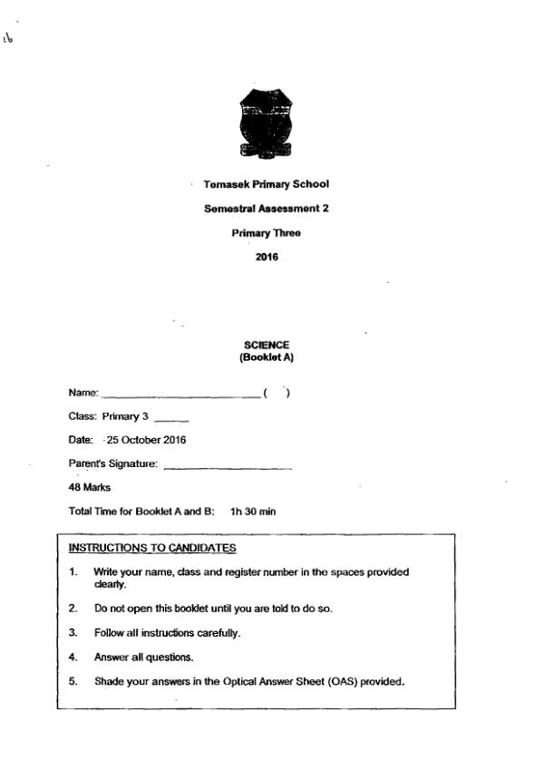 Temasek P3 Sci SA2 2016 exam paper PDF first page preview