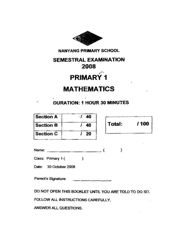 Nanyang P1 Math SA2 2008 exam paper PDF preview