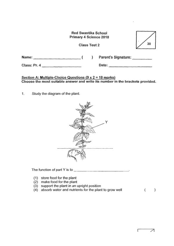 Red Swastika P4 Sci WA3 2018 exam paper PDF first page preview
