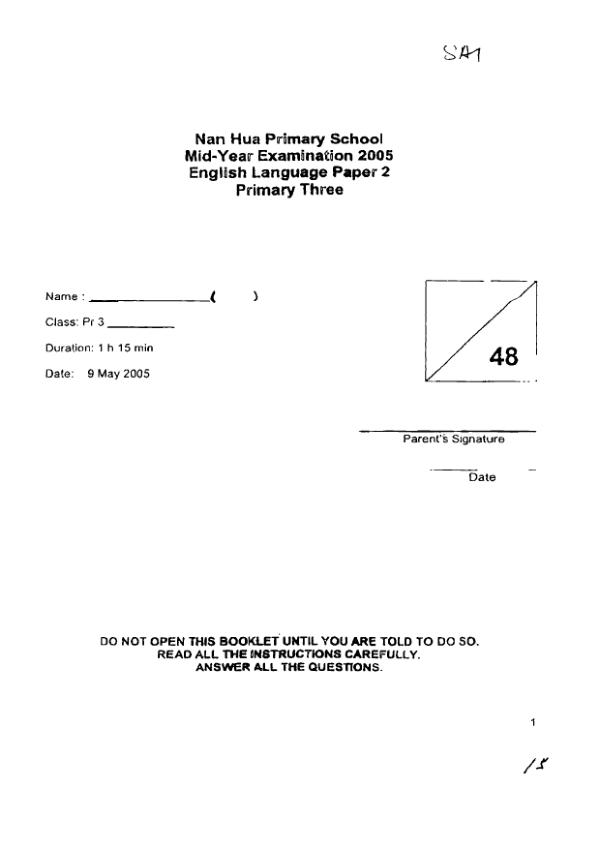 Nan Hua P3 Eng WA2 2005 exam paper PDF first page preview