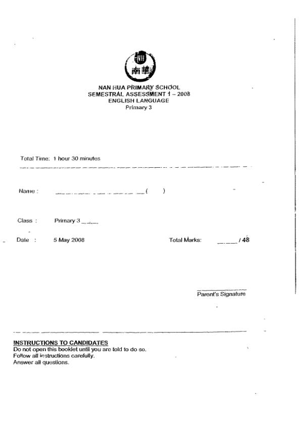 Nan Hua P3 Eng WA2 2008 exam paper PDF first page preview
