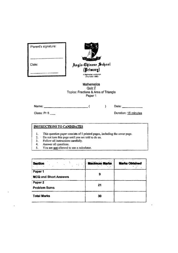 First page preview of P5 Math 2025 WA2 — Anglo Chinese