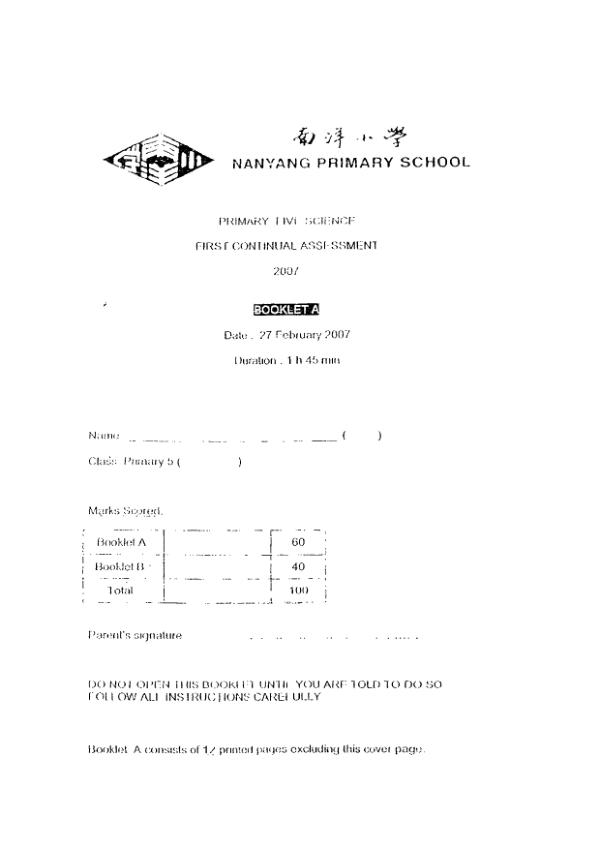 Nanyang P5 Sci WA1 2007 exam paper PDF preview