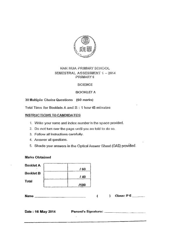 Nan Hua P6 Sci WA2 2014 exam paper PDF first page preview