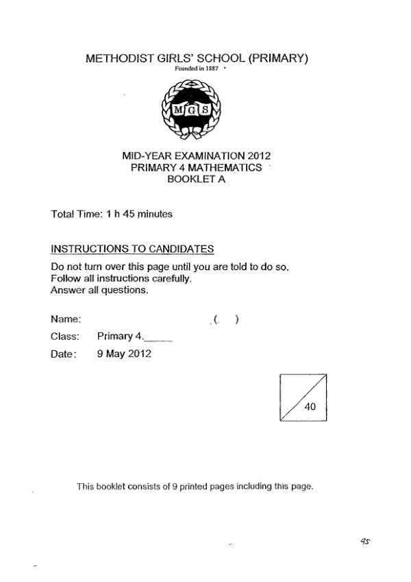 Methodist Girls P4 Math WA2 2012 exam paper PDF preview