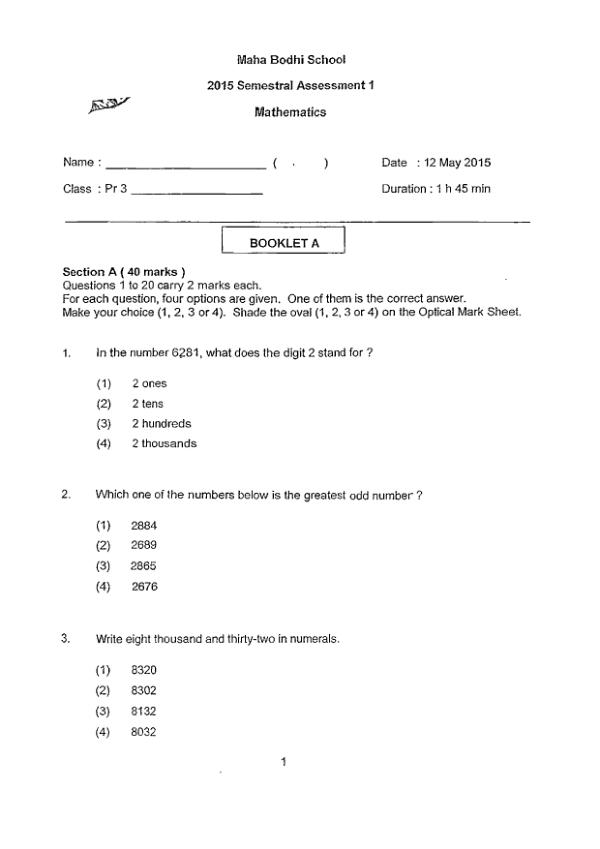 First page preview of P3 Math 2015 WA2 — Maha Bodhi